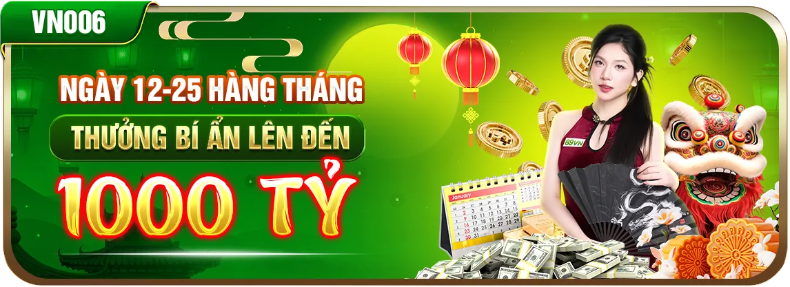 Chính sách cookie của qh235 – bảo mật và minh bạch